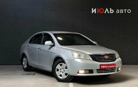 Geely Emgrand EC7, 2013 год, 330 000 рублей, 3 фотография