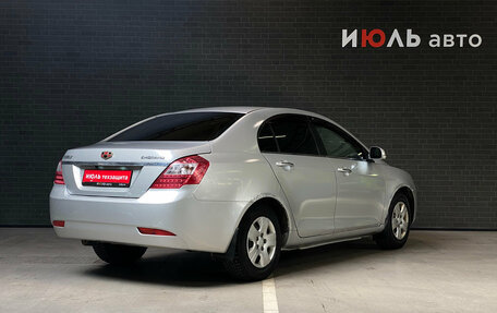 Geely Emgrand EC7, 2013 год, 330 000 рублей, 5 фотография