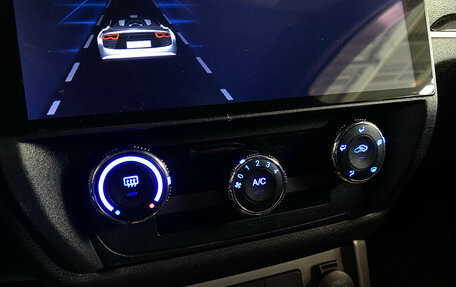 Geely Emgrand EC7, 2013 год, 330 000 рублей, 11 фотография