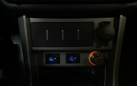 Geely Emgrand EC7, 2013 год, 330 000 рублей, 17 фотография