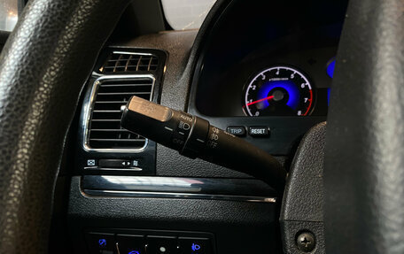 Geely Emgrand EC7, 2013 год, 330 000 рублей, 15 фотография