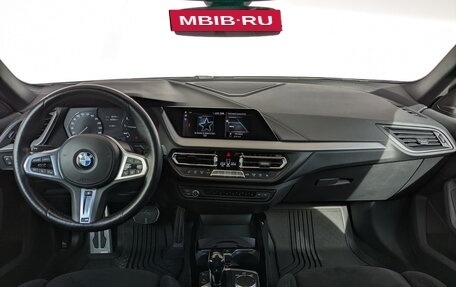 BMW 2 серия F44, 2020 год, 2 885 000 рублей, 13 фотография