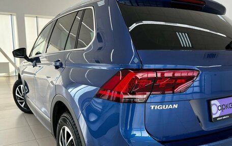 Volkswagen Tiguan II, 2019 год, 3 200 000 рублей, 9 фотография