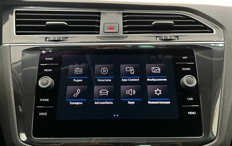 Volkswagen Tiguan II, 2019 год, 3 200 000 рублей, 34 фотография