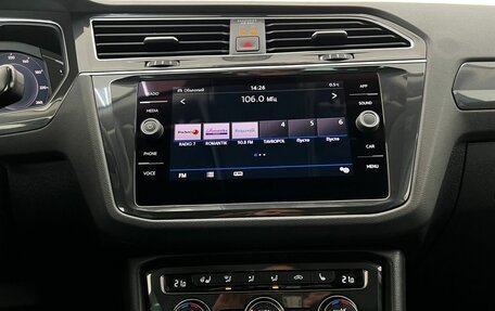 Volkswagen Tiguan II, 2019 год, 3 200 000 рублей, 33 фотография