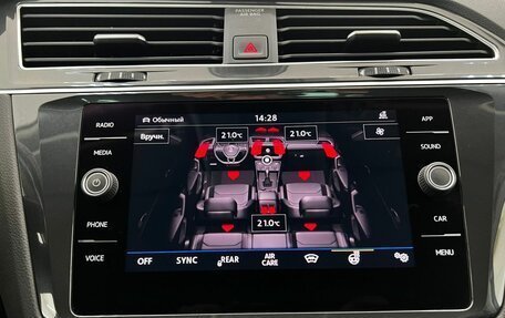 Volkswagen Tiguan II, 2019 год, 3 200 000 рублей, 36 фотография