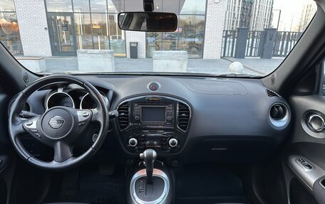 Nissan Juke II, 2012 год, 1 181 000 рублей, 11 фотография