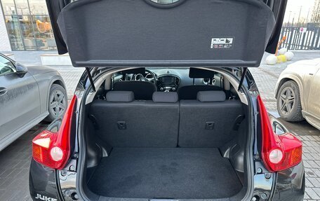 Nissan Juke II, 2012 год, 1 181 000 рублей, 22 фотография