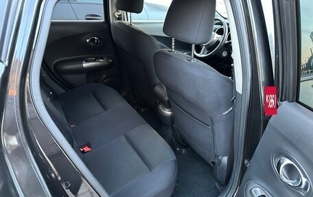 Nissan Juke II, 2012 год, 1 181 000 рублей, 21 фотография