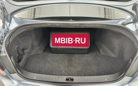 Infiniti Q50 I рестайлинг, 2014 год, 1 400 000 рублей, 11 фотография