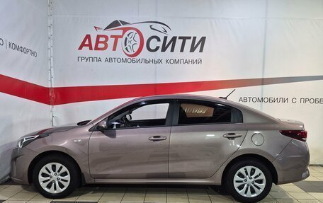 KIA Rio IV, 2020 год, 1 770 000 рублей, 4 фотография