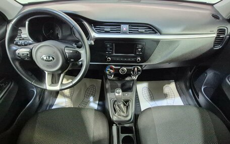 KIA Rio IV, 2020 год, 1 770 000 рублей, 10 фотография