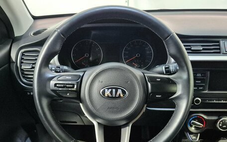 KIA Rio IV, 2020 год, 1 770 000 рублей, 11 фотография