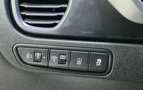 KIA Rio IV, 2020 год, 1 770 000 рублей, 19 фотография