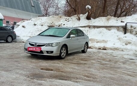 Honda Civic VIII, 2009 год, 740 000 рублей, 2 фотография