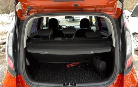 KIA Soul II рестайлинг, 2017 год, 1 820 000 рублей, 7 фотография