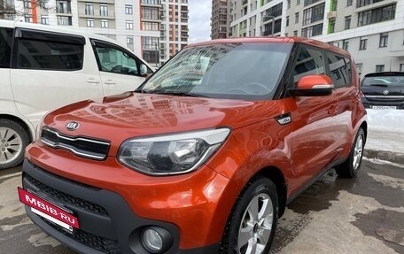 KIA Soul II рестайлинг, 2017 год, 1 820 000 рублей, 3 фотография