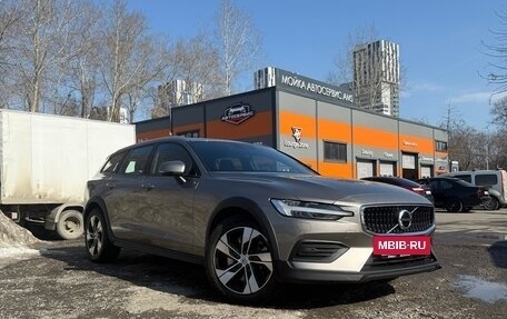 Volvo V60 II, 2020 год, 4 500 000 рублей, 5 фотография