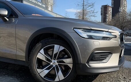 Volvo V60 II, 2020 год, 4 500 000 рублей, 9 фотография