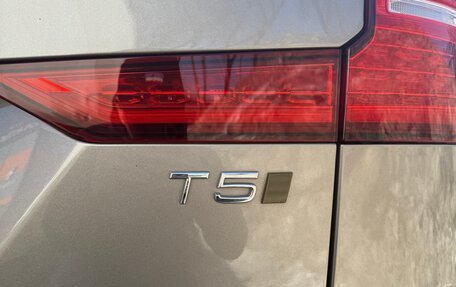 Volvo V60 II, 2020 год, 4 500 000 рублей, 16 фотография