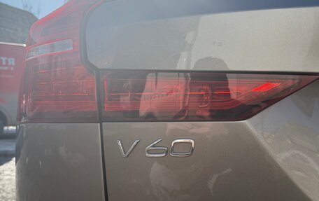Volvo V60 II, 2020 год, 4 500 000 рублей, 15 фотография