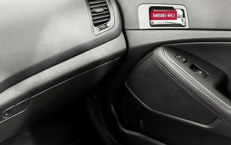 KIA Optima III, 2012 год, 1 450 000 рублей, 14 фотография