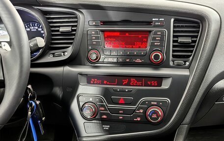 KIA Optima III, 2012 год, 1 450 000 рублей, 19 фотография