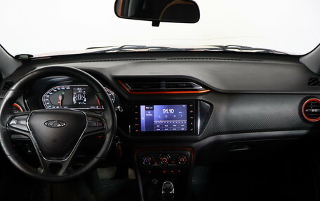 Chery Tiggo 2, 2017 год, 849 000 рублей, 7 фотография