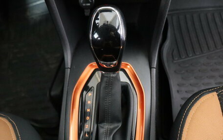 Chery Tiggo 2, 2017 год, 849 000 рублей, 11 фотография