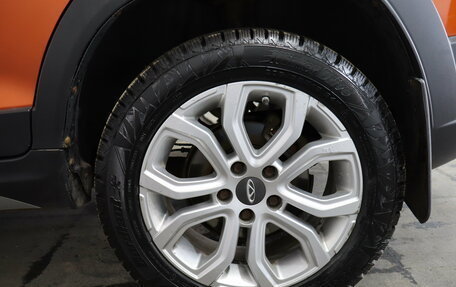 Chery Tiggo 2, 2017 год, 849 000 рублей, 16 фотография