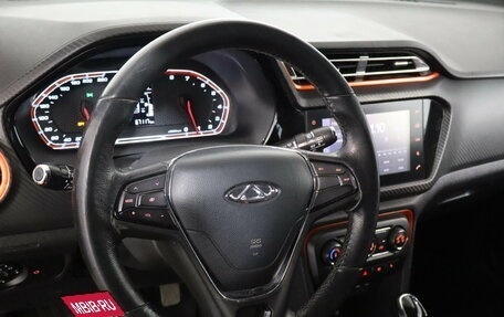 Chery Tiggo 2, 2017 год, 849 000 рублей, 9 фотография