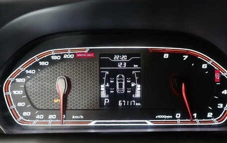 Chery Tiggo 2, 2017 год, 849 000 рублей, 17 фотография