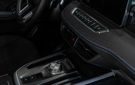 Haval Jolion, 2026 год, 2 599 000 рублей, 15 фотография