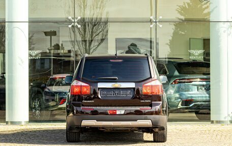 Chevrolet Orlando I, 2013 год, 1 095 000 рублей, 5 фотография