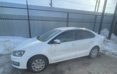 Volkswagen Polo VI (EU Market), 2018 год, 650 000 рублей, 1 фотография