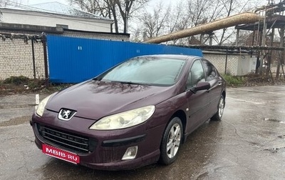 Peugeot 407, 2006 год, 255 000 рублей, 1 фотография