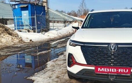 Changan CS35 Plus, 2023 год, 2 050 000 рублей, 1 фотография