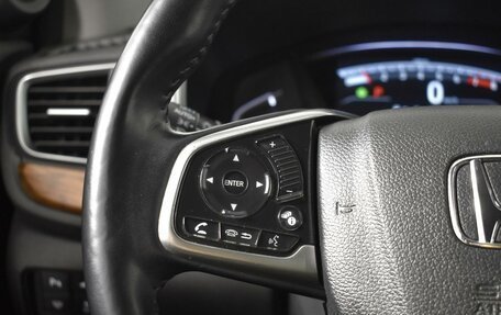 Honda CR-V IV, 2017 год, 2 347 300 рублей, 14 фотография