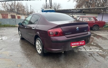 Peugeot 407, 2006 год, 255 000 рублей, 5 фотография