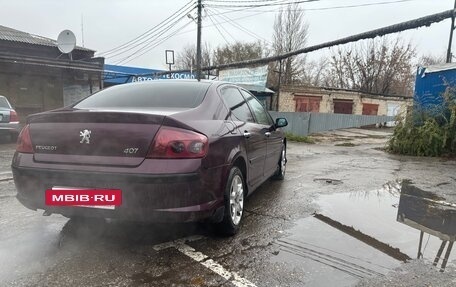 Peugeot 407, 2006 год, 255 000 рублей, 4 фотография