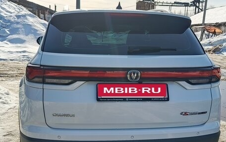 Changan CS35 Plus, 2023 год, 2 050 000 рублей, 4 фотография