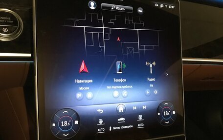 Mercedes-Benz S-Класс, 2020 год, 8 700 000 рублей, 17 фотография