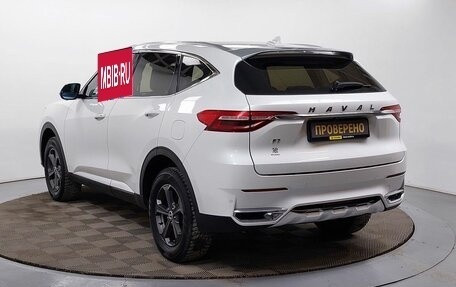 Haval F7 I, 2019 год, 1 799 000 рублей, 7 фотография