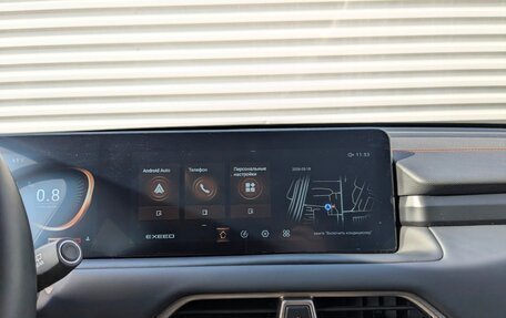 CheryExeed TXL, 2023 год, 2 685 000 рублей, 14 фотография