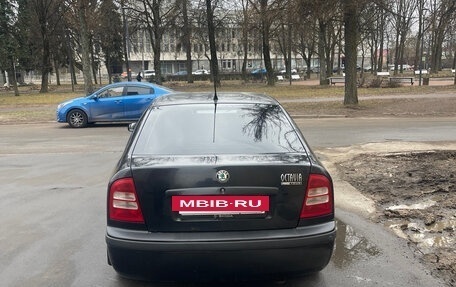 Skoda Octavia IV, 2008 год, 330 000 рублей, 4 фотография