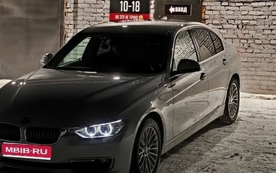 BMW 3 серия, 2015 год, 2 050 000 рублей, 1 фотография