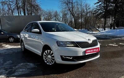 Skoda Rapid I, 2017 год, 1 220 000 рублей, 1 фотография