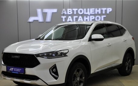Haval F7 I, 2020 год, 1 949 000 рублей, 1 фотография