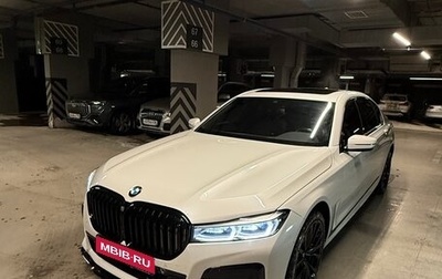 BMW 7 серия, 2020 год, 6 900 000 рублей, 1 фотография