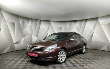 Nissan Teana, 2010 год, 997 000 рублей, 1 фотография